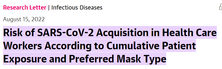 risk_of_sars-cov-2_acquisition_and_preferred_mask_type.png