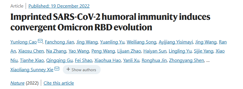 imprinted_sars-cov-2_humoral_immunity_induces_convergent_omicron_rbd_evolution.png